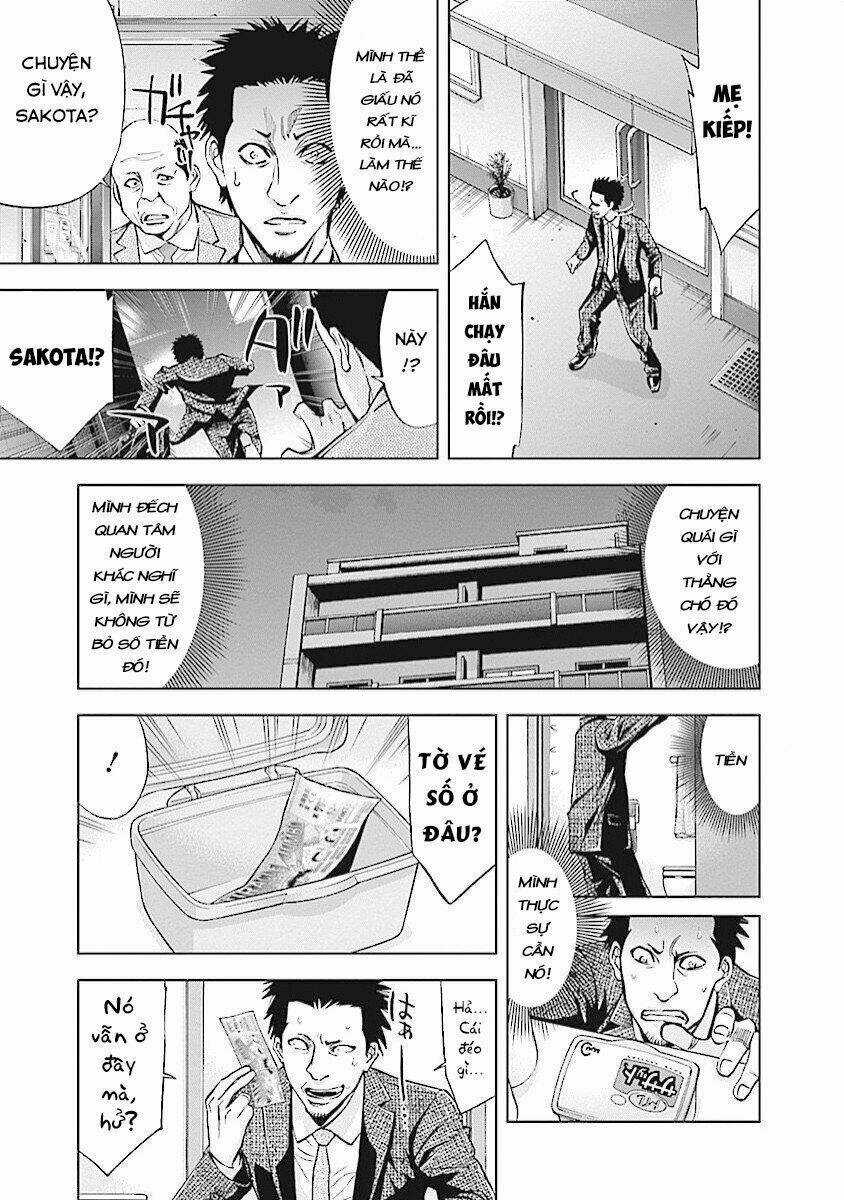 Funouhan - Chapter 15 - Trang 14