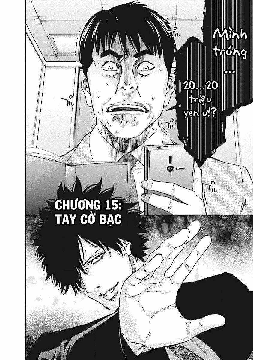 Funouhan - Chapter 15 - Trang 3