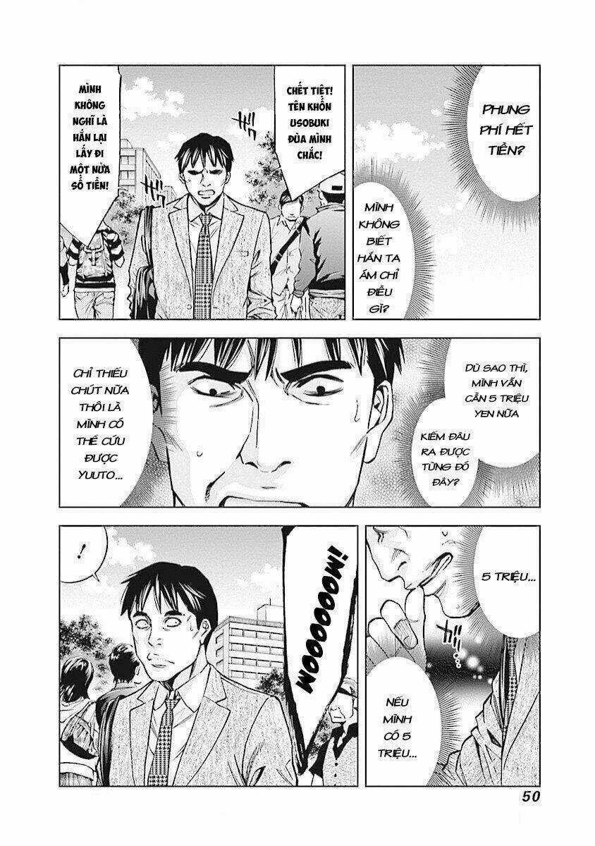 Funouhan - Chapter 15 - Trang 21