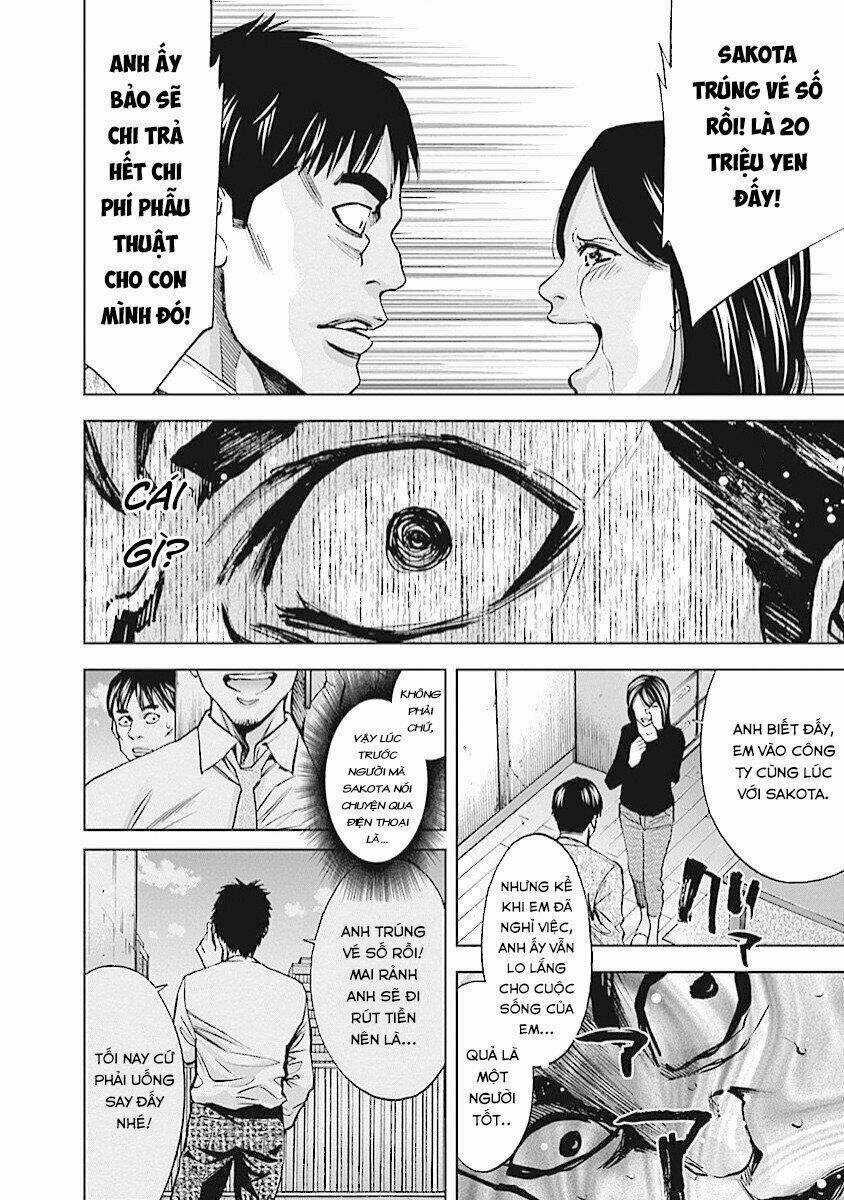 Funouhan - Chapter 15 - Trang 25