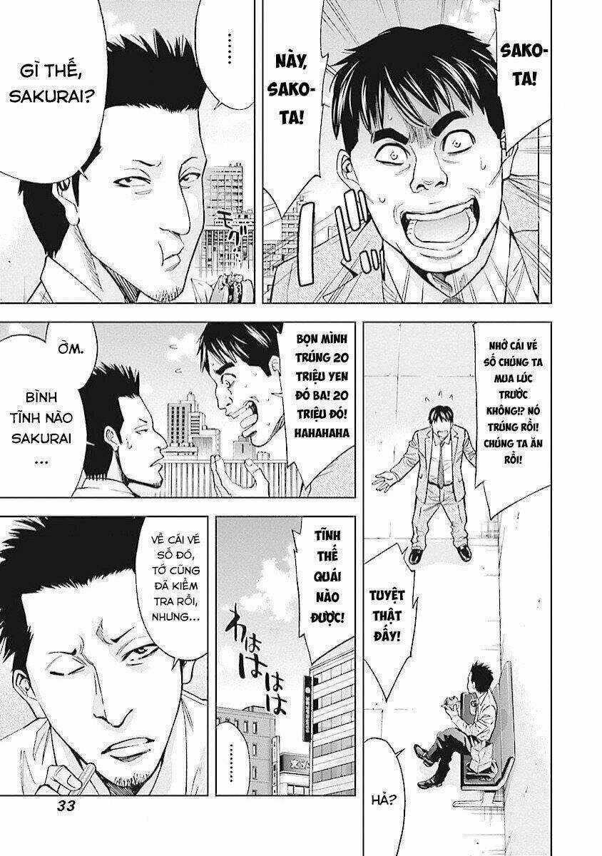 Funouhan - Chapter 15 - Trang 4