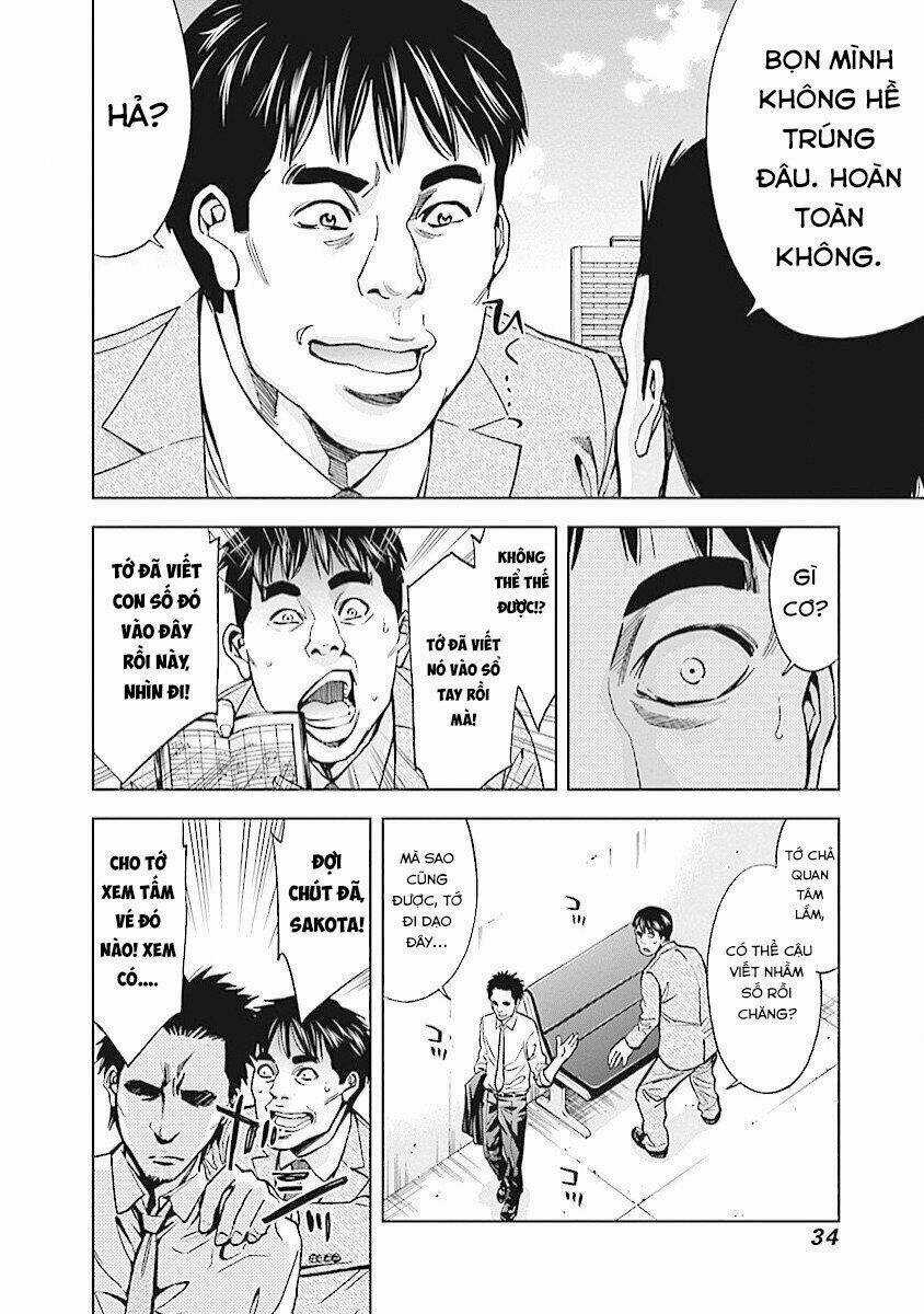 Funouhan - Chapter 15 - Trang 5