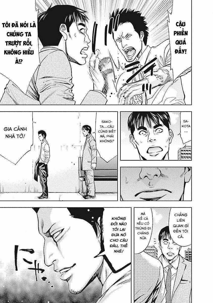 Funouhan - Chapter 15 - Trang 6