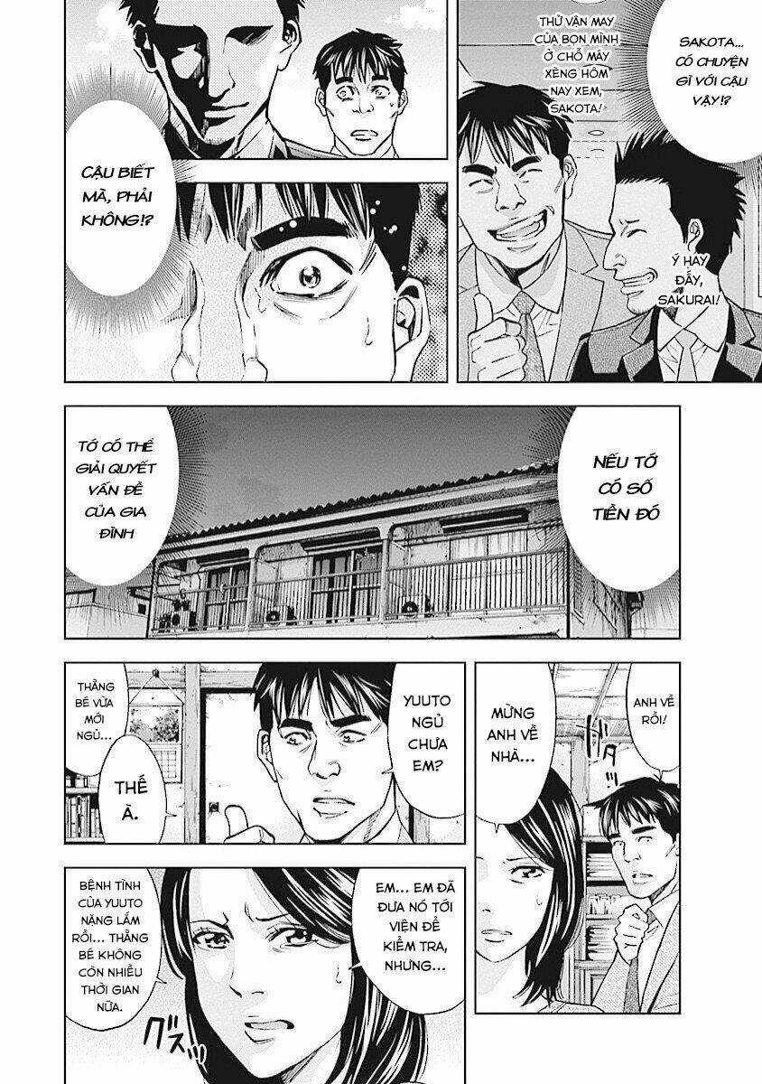 Funouhan - Chapter 15 - Trang 7