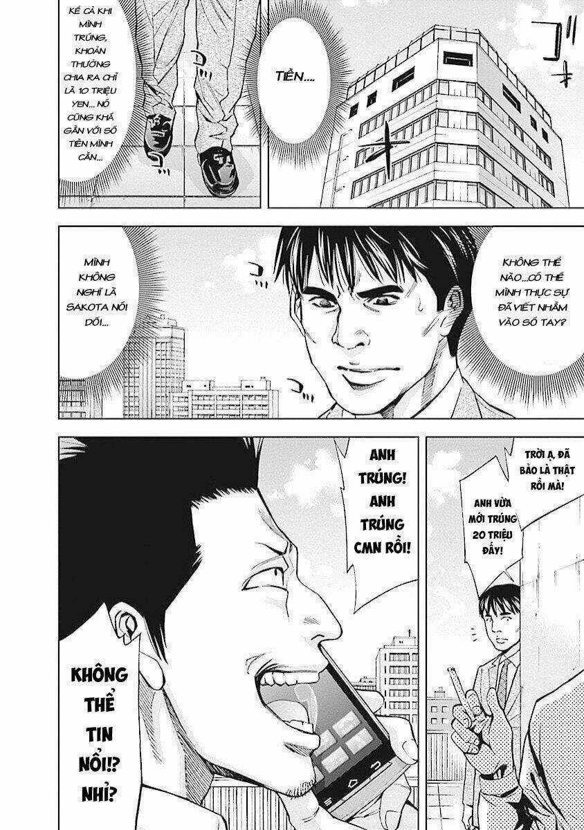 Funouhan - Chapter 15 - Trang 9