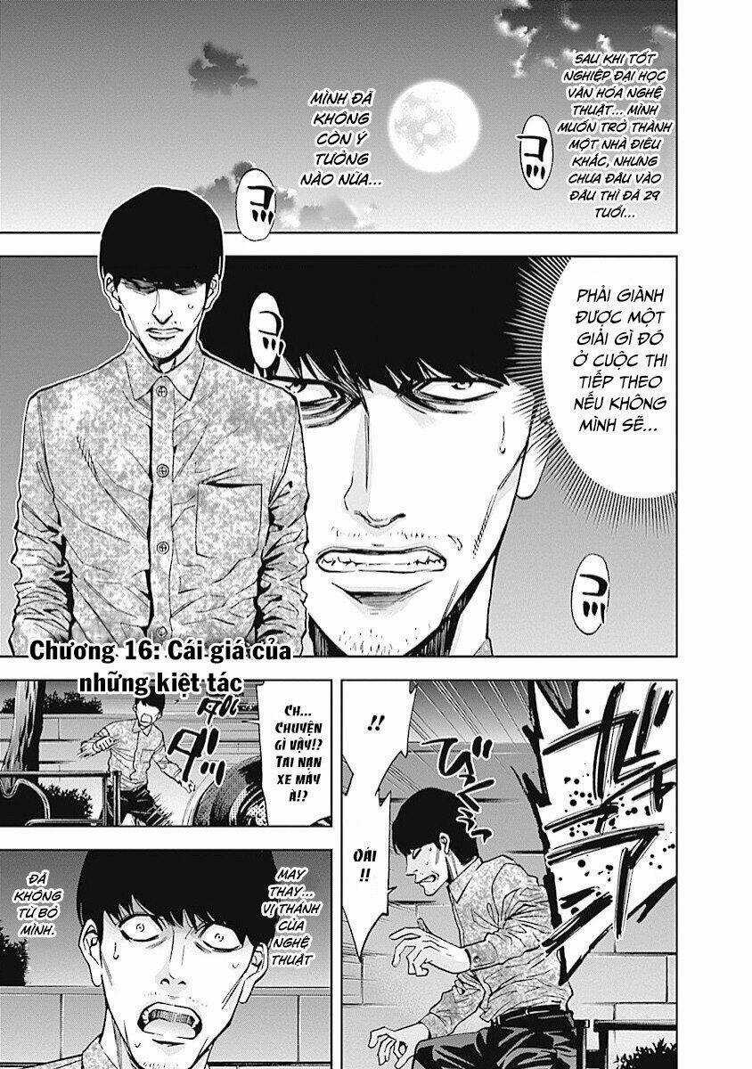 Funouhan - Chapter 16 - Trang 2