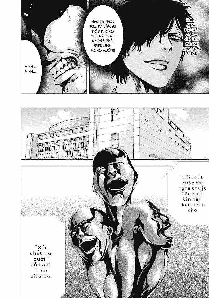 Funouhan - Chapter 16 - Trang 13