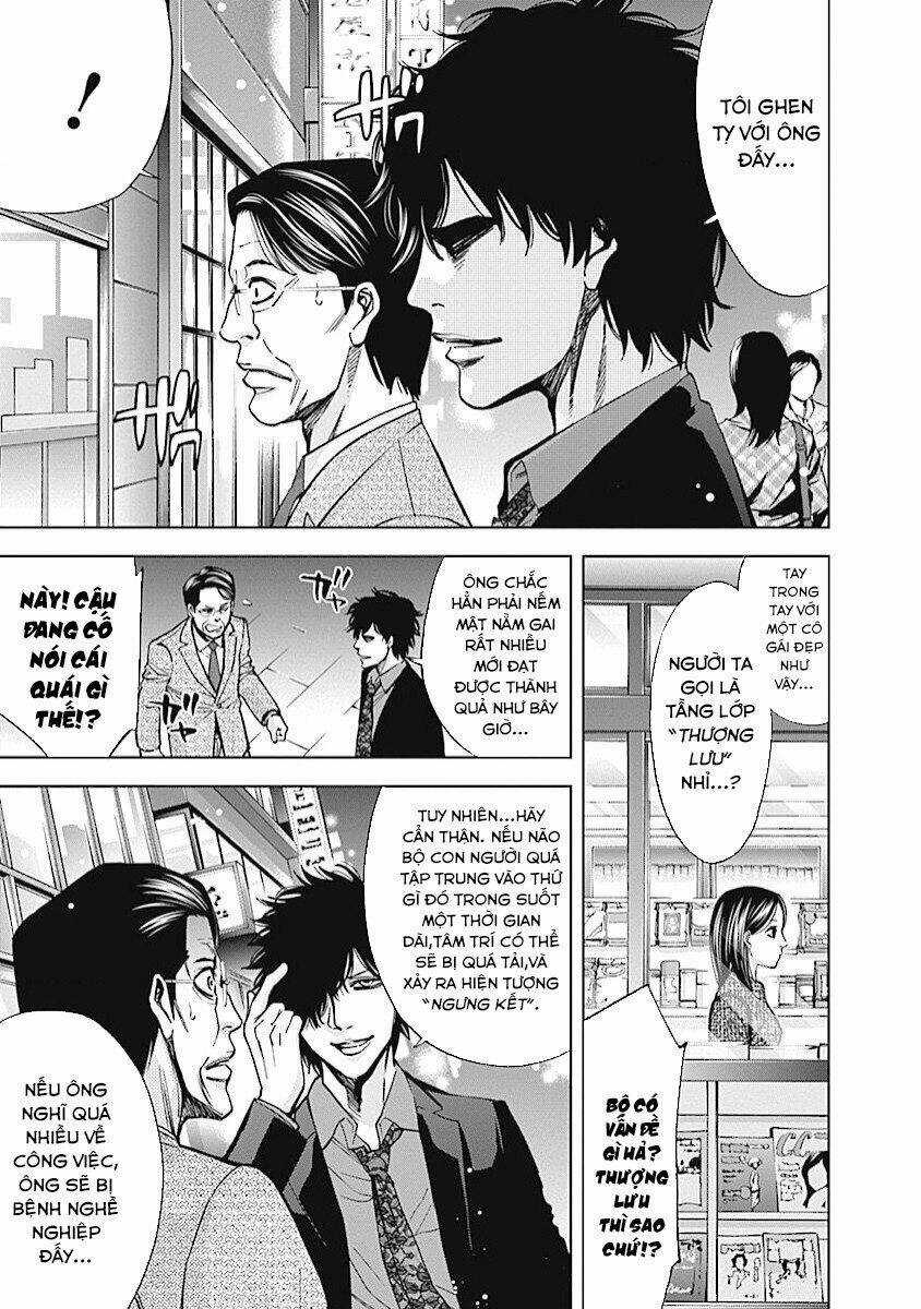 Funouhan - Chapter 16 - Trang 18