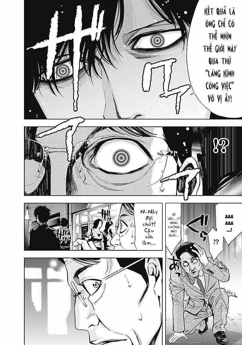 Funouhan - Chapter 16 - Trang 19