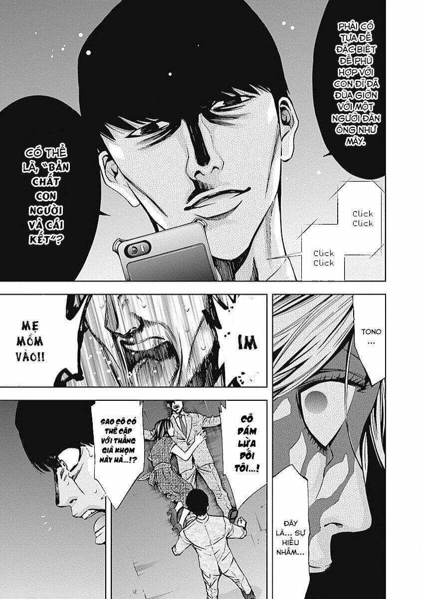 Funouhan - Chapter 16 - Trang 24