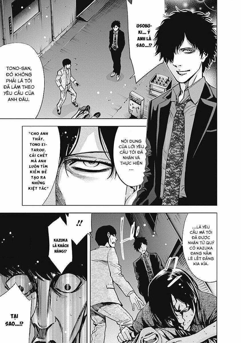 Funouhan - Chapter 16 - Trang 26