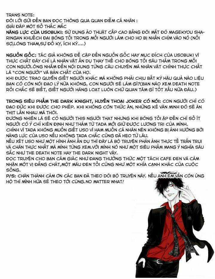 Funouhan - Chapter 16 - Trang 30