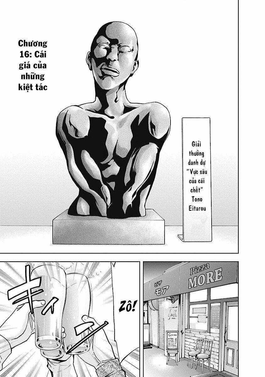 Funouhan - Chapter 16 - Trang 4