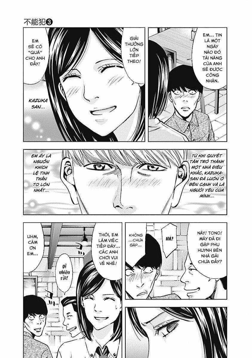 Funouhan - Chapter 16 - Trang 6