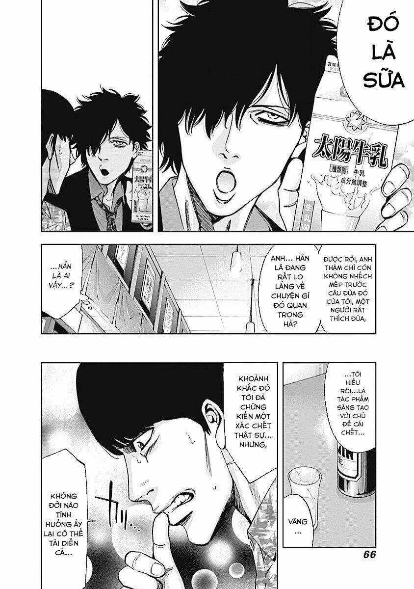 Funouhan - Chapter 16 - Trang 9