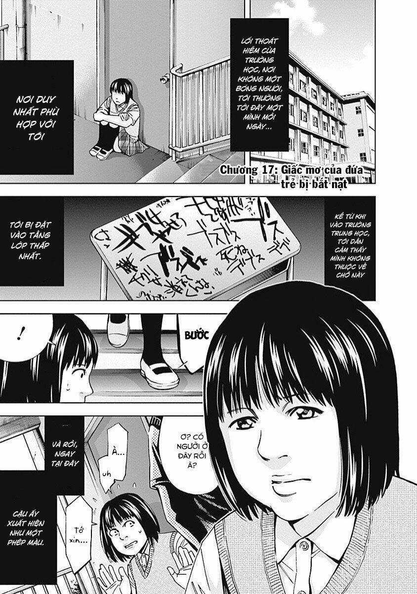 Funouhan - Chapter 17 - Trang 2