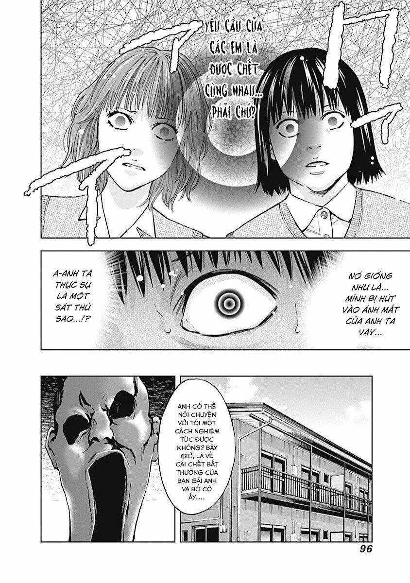Funouhan - Chapter 17 - Trang 11