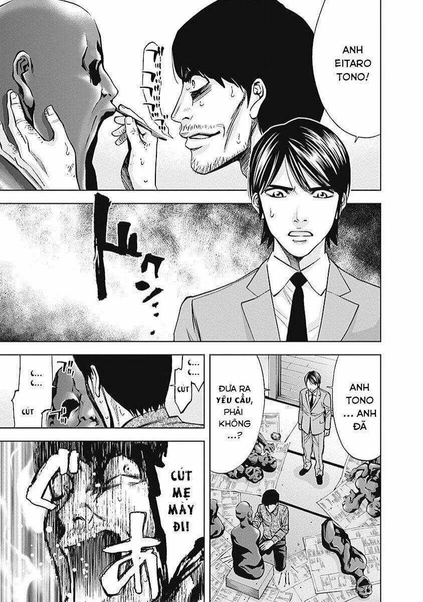 Funouhan - Chapter 17 - Trang 12