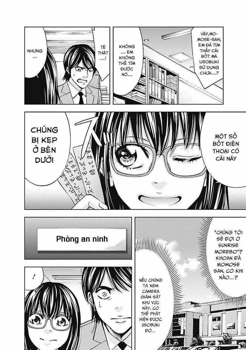 Funouhan - Chapter 17 - Trang 15