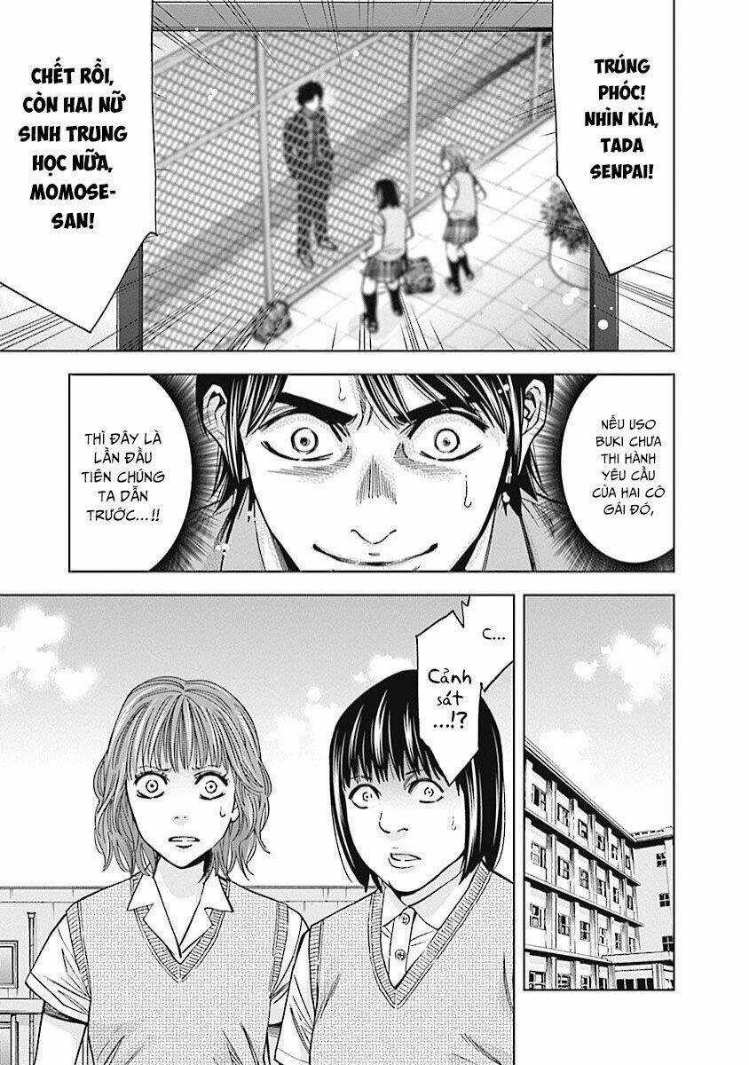 Funouhan - Chapter 17 - Trang 16