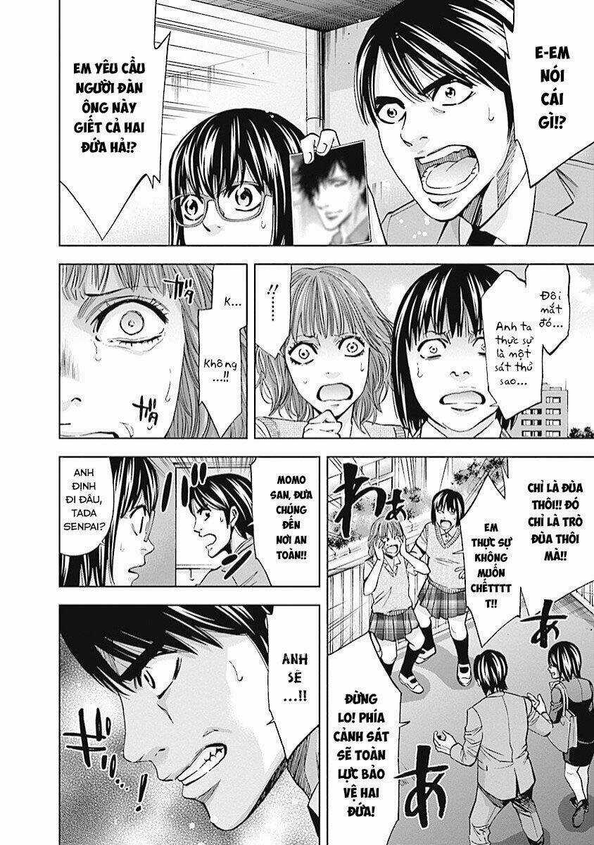 Funouhan - Chapter 17 - Trang 17