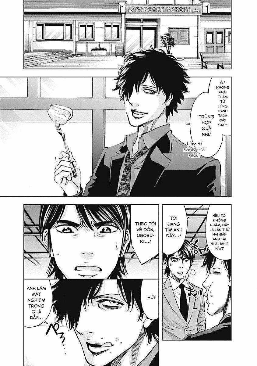 Funouhan - Chapter 17 - Trang 18