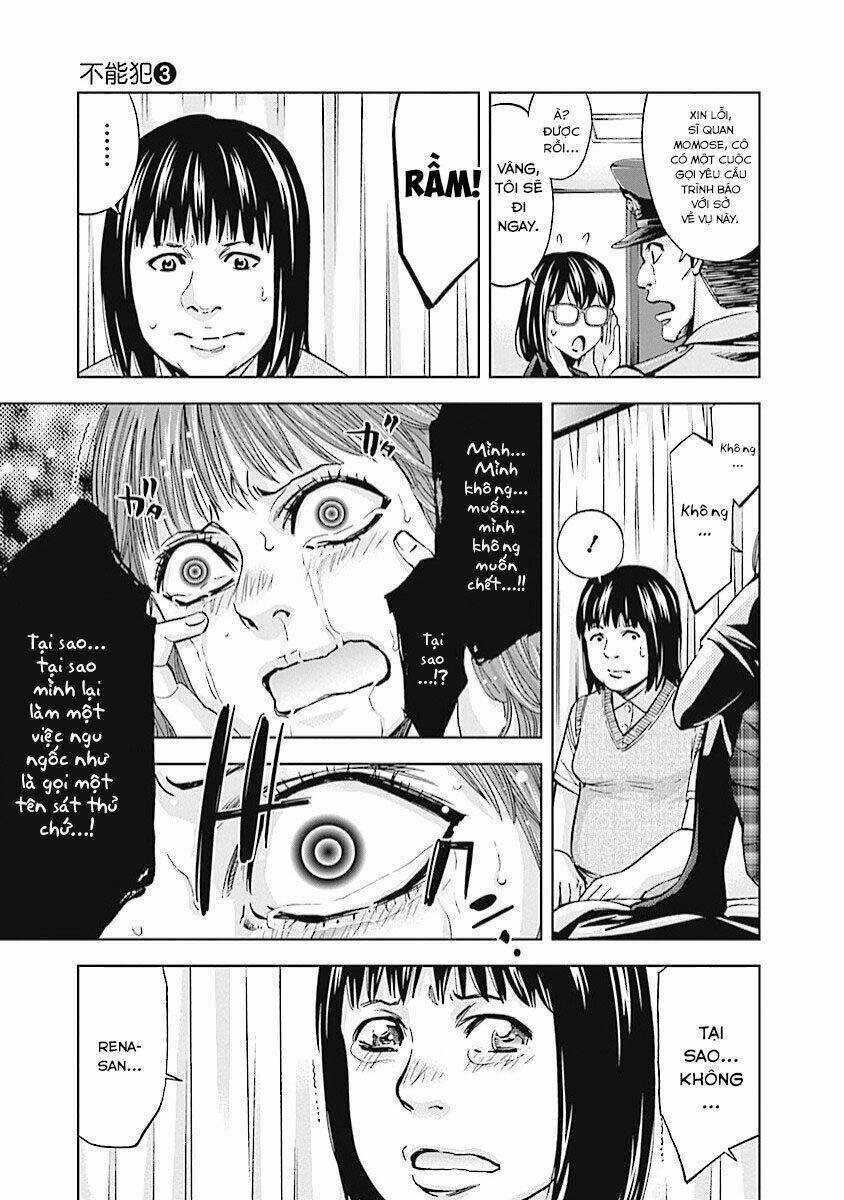 Funouhan - Chapter 17 - Trang 22