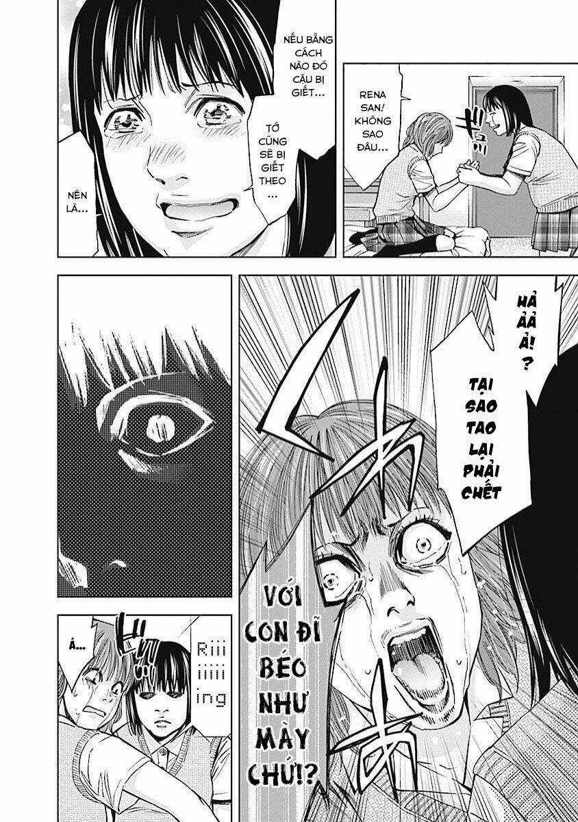 Funouhan - Chapter 17 - Trang 23