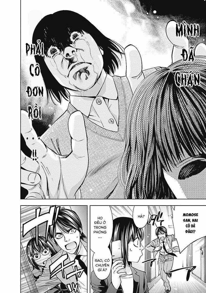 Funouhan - Chapter 17 - Trang 25