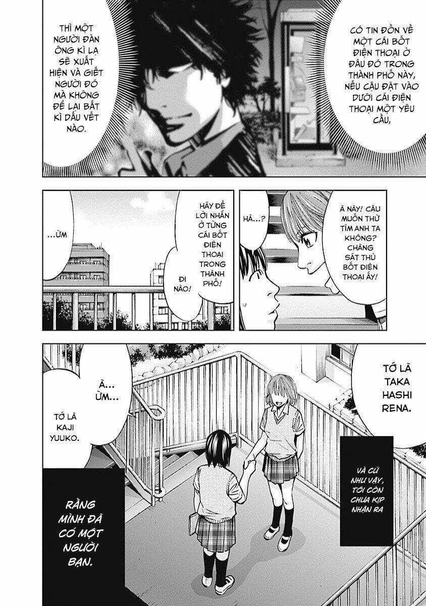 Funouhan - Chapter 17 - Trang 5