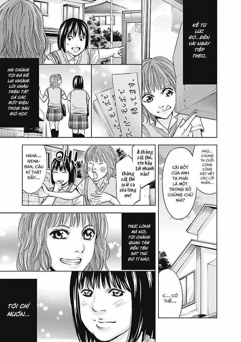 Funouhan - Chapter 17 - Trang 6