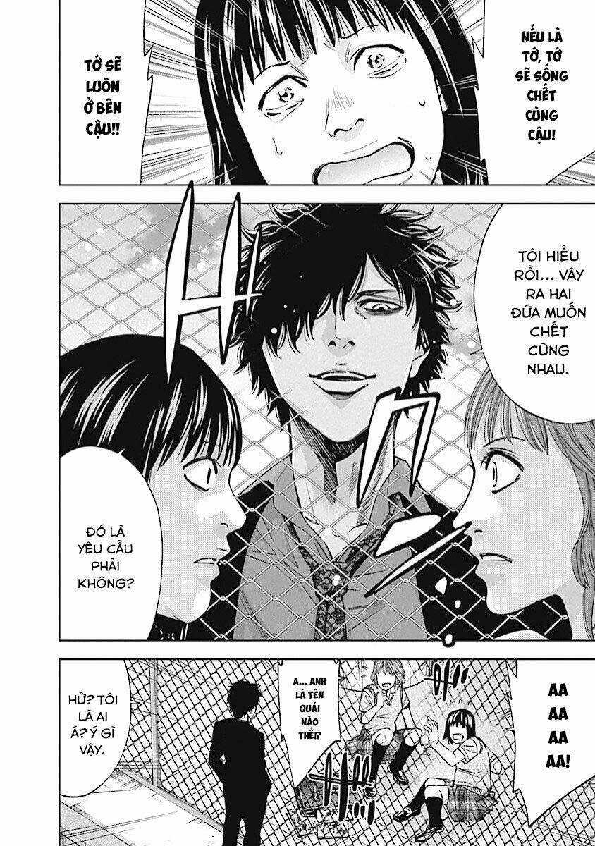 Funouhan - Chapter 17 - Trang 9