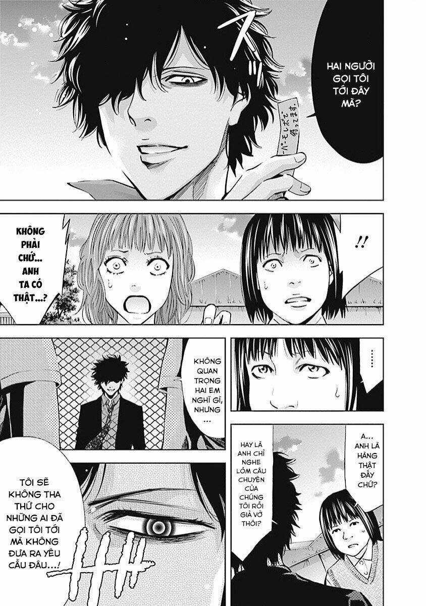 Funouhan - Chapter 17 - Trang 10