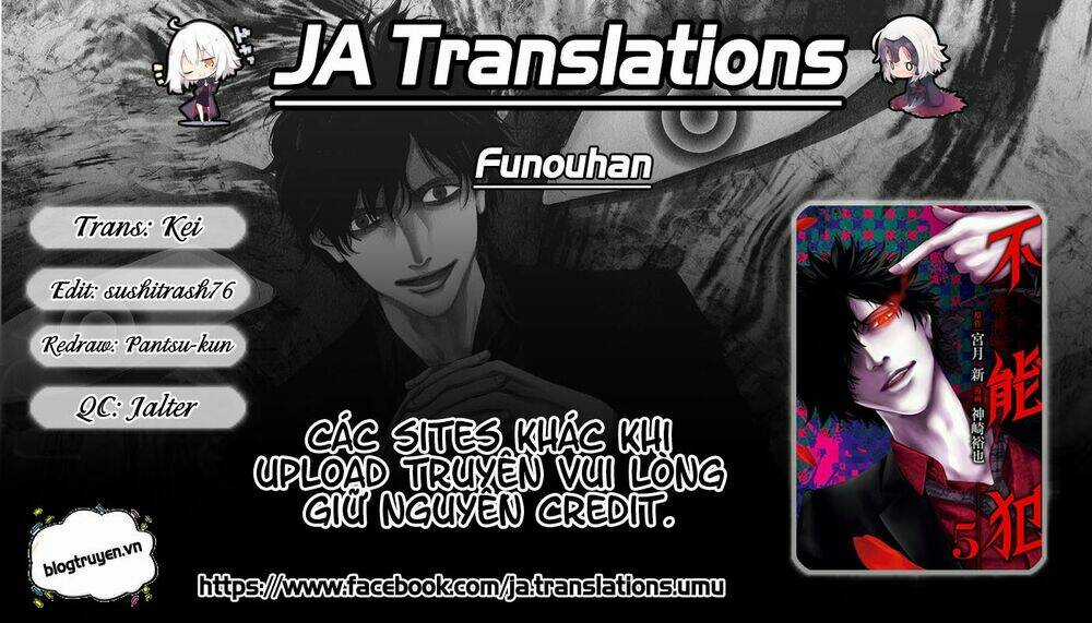 Funouhan - Chapter 18 - Trang 1