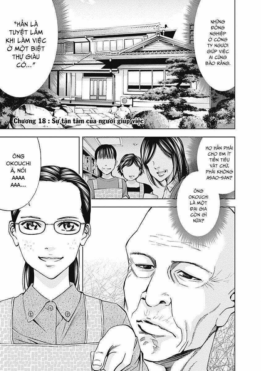 Funouhan - Chapter 18 - Trang 2