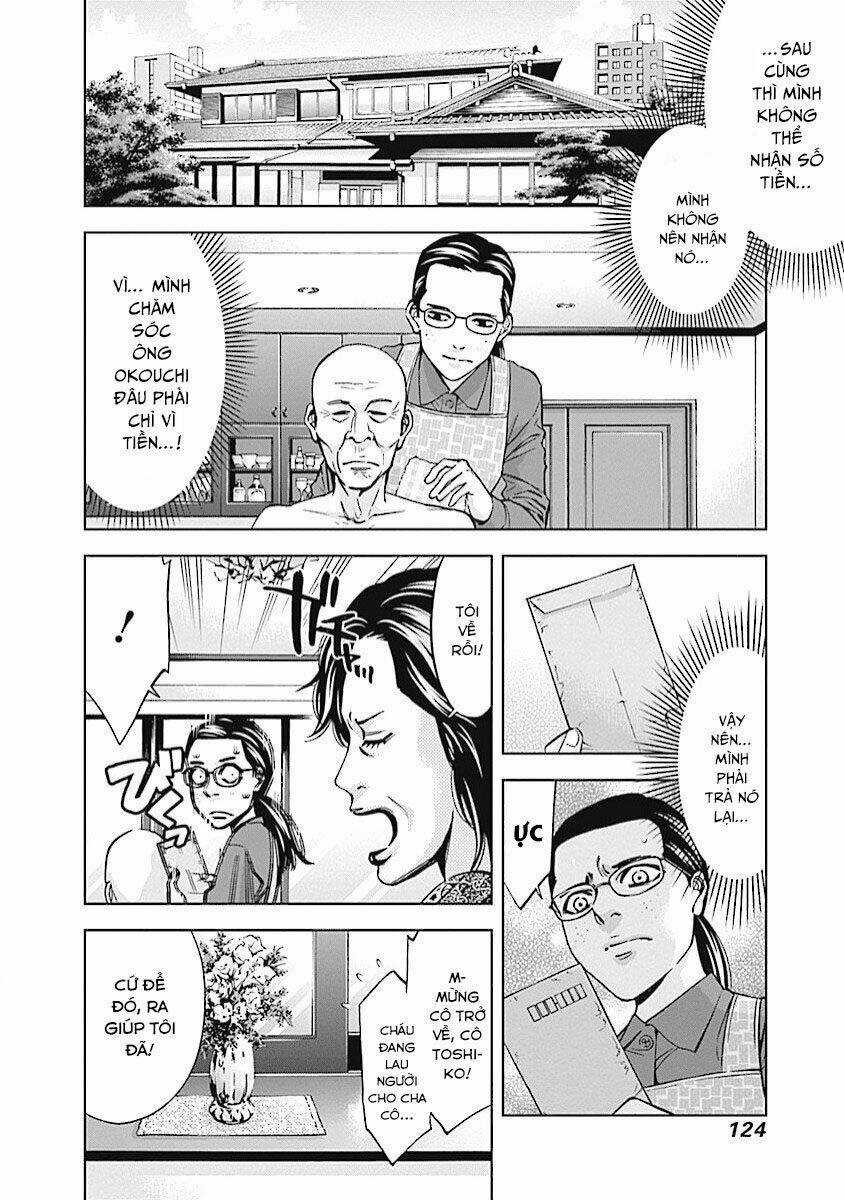 Funouhan - Chapter 18 - Trang 11