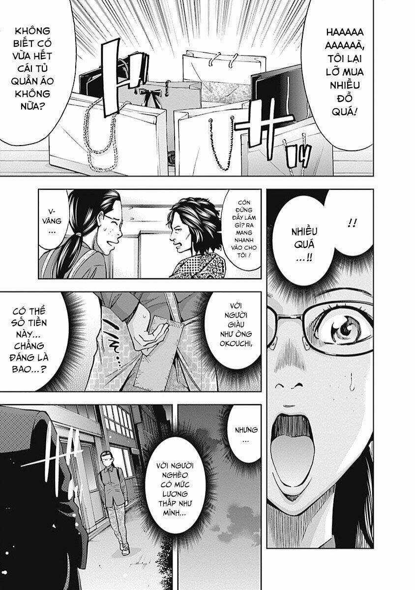 Funouhan - Chapter 18 - Trang 12