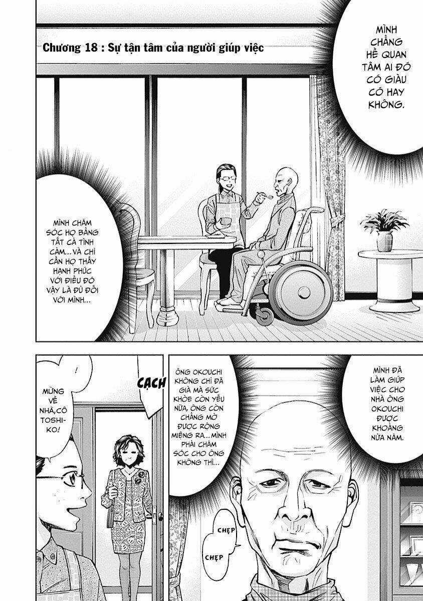 Funouhan - Chapter 18 - Trang 3