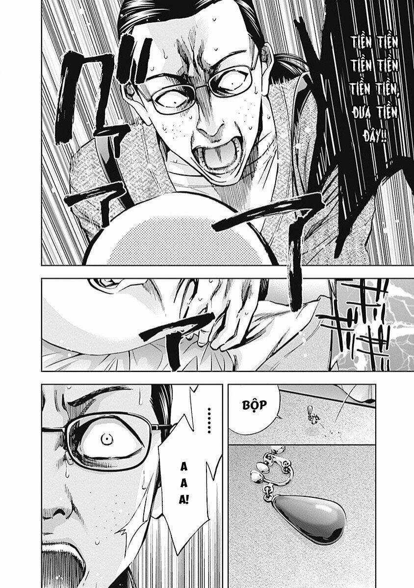 Funouhan - Chapter 18 - Trang 21