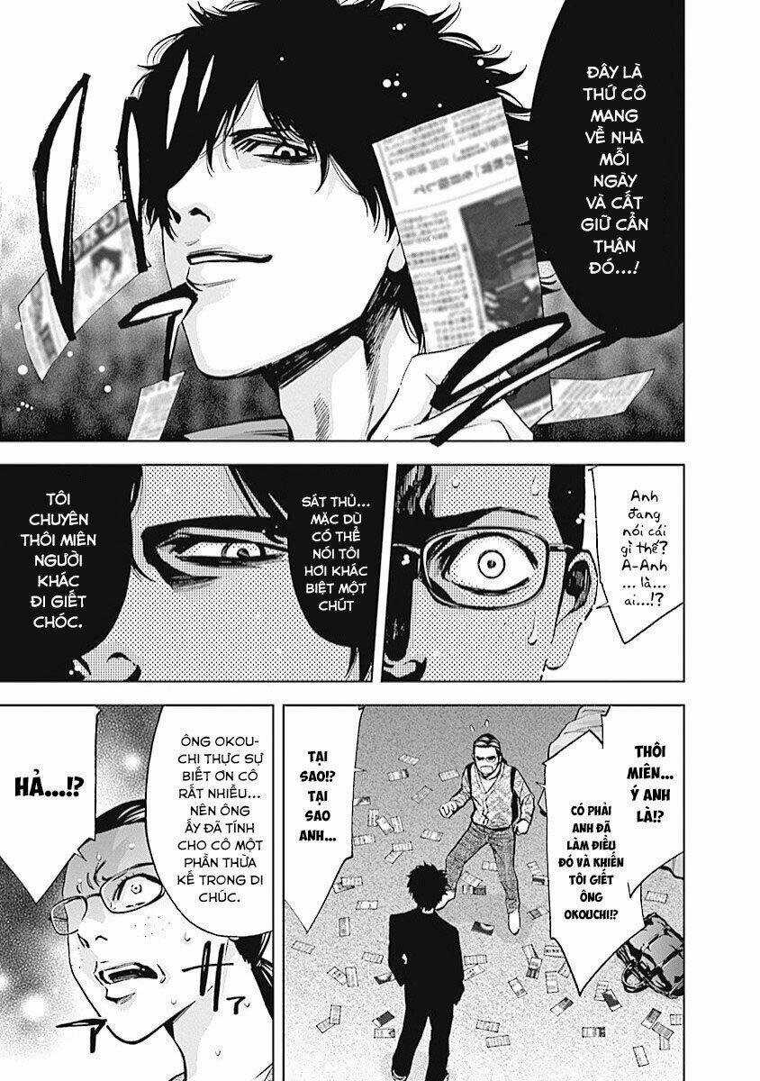 Funouhan - Chapter 18 - Trang 24