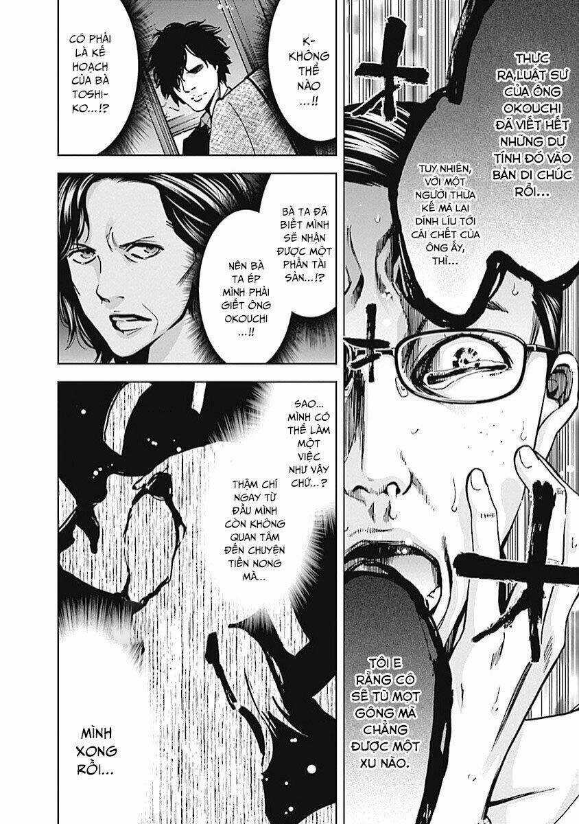 Funouhan - Chapter 18 - Trang 25