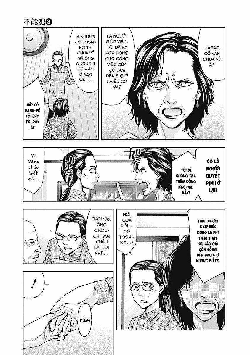 Funouhan - Chapter 18 - Trang 4