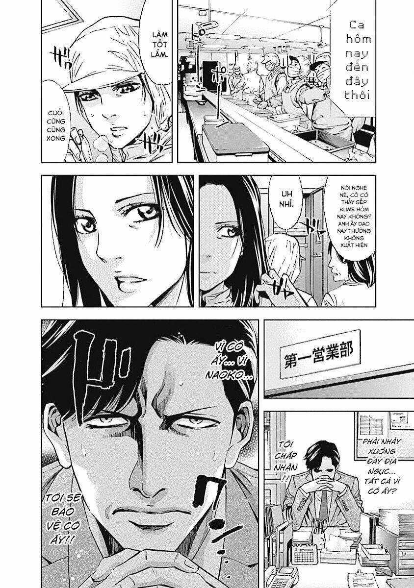 Funouhan - Chapter 19 - Trang 11