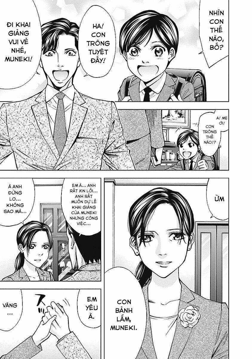 Funouhan - Chapter 19 - Trang 20