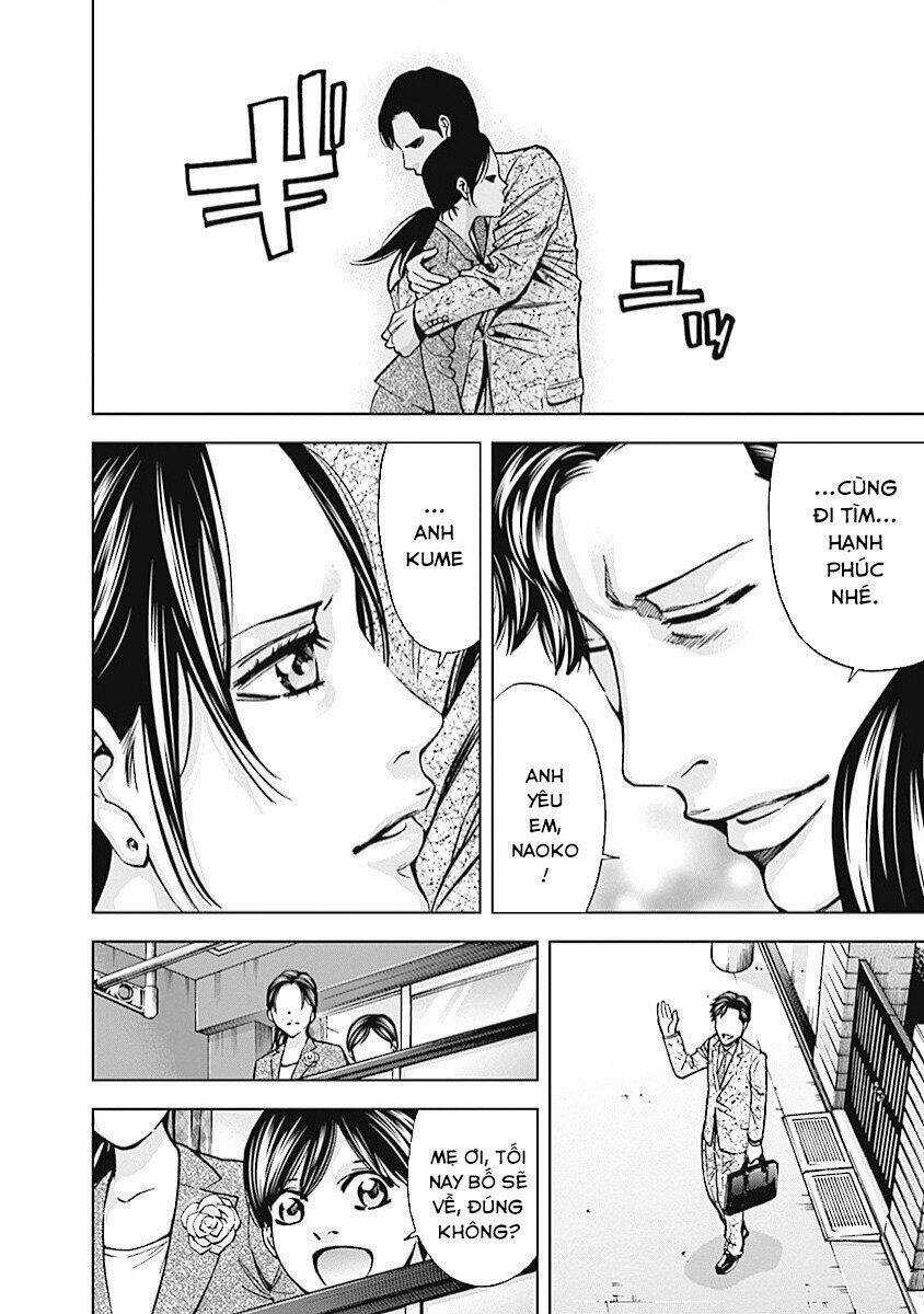 Funouhan - Chapter 19 - Trang 21