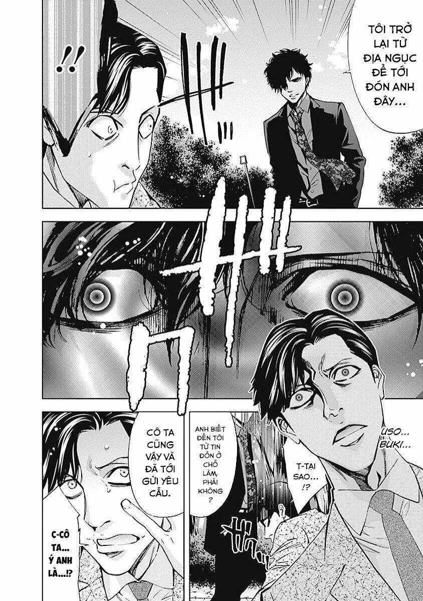 Funouhan - Chapter 19 - Trang 23