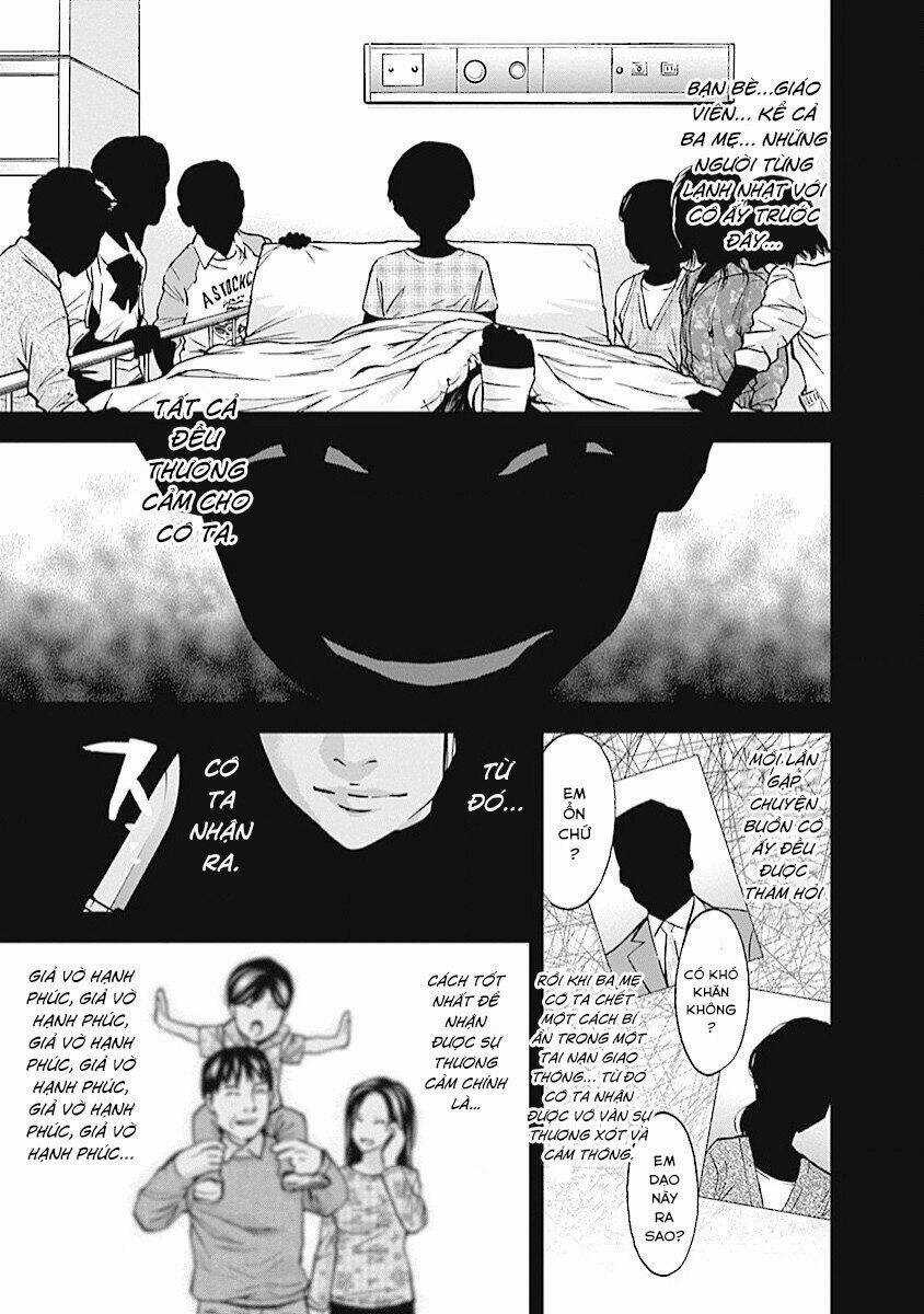 Funouhan - Chapter 19 - Trang 26