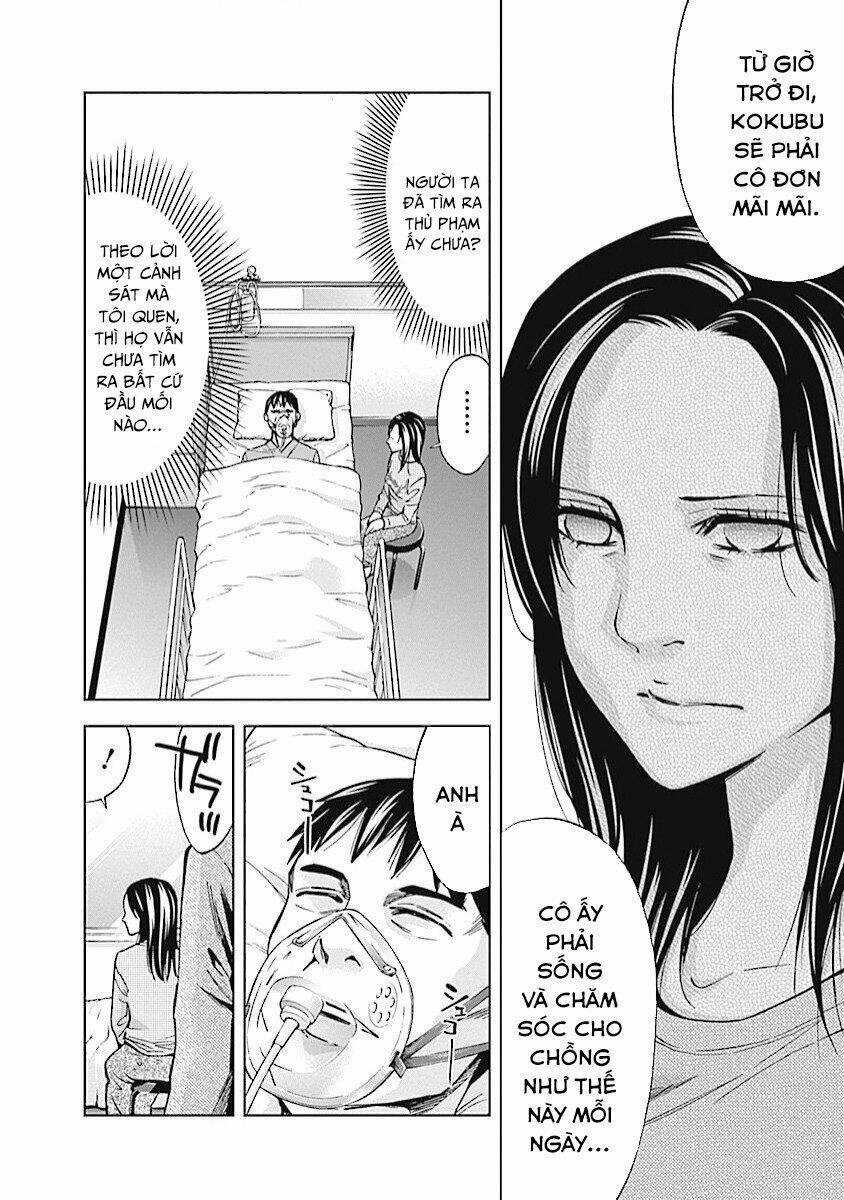 Funouhan - Chapter 19 - Trang 5