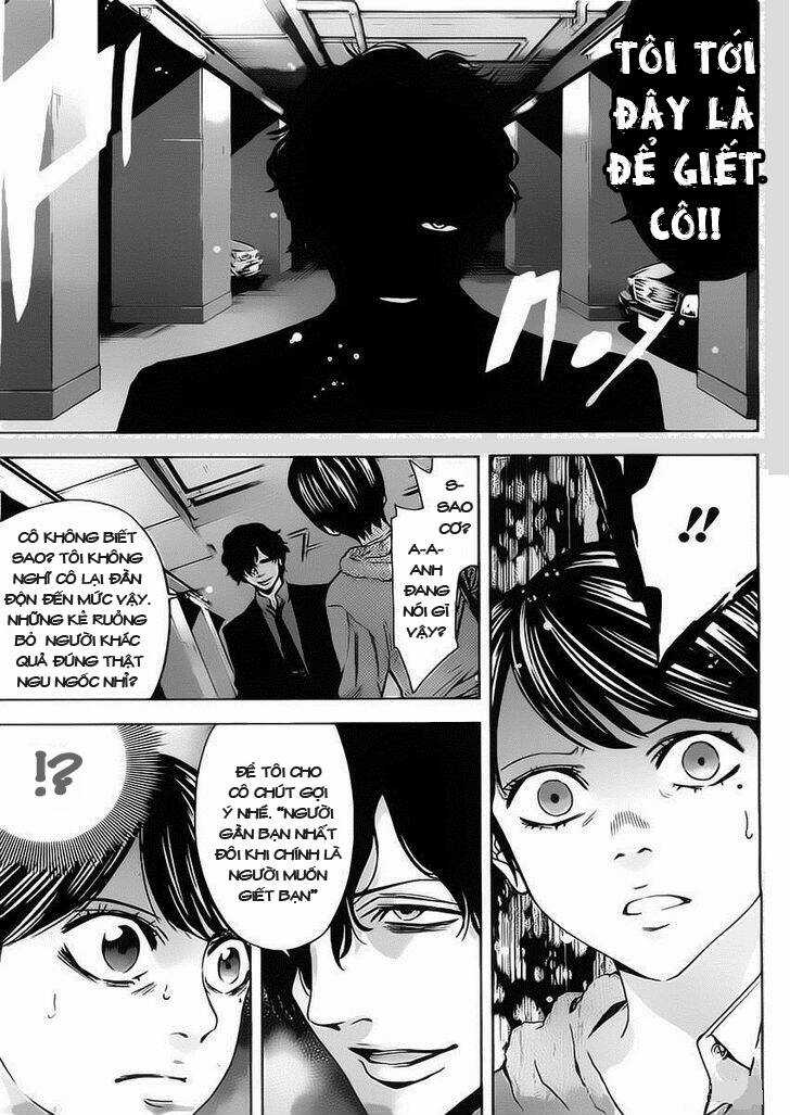 Funouhan - Chapter 2 - Trang 12