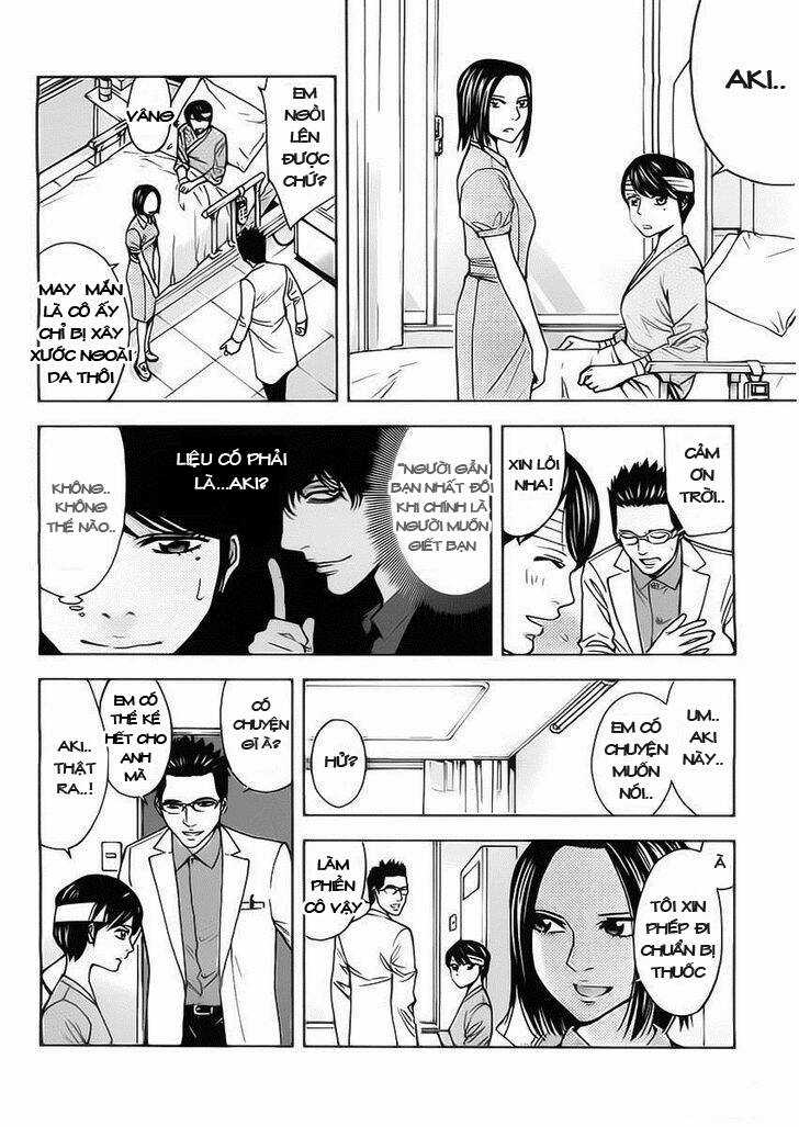 Funouhan - Chapter 2 - Trang 17
